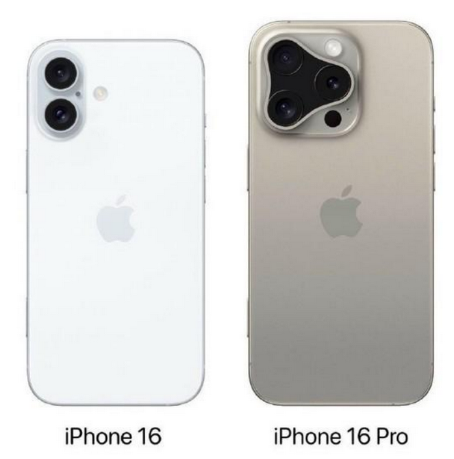 永仁苹果16维修网点分享iPhone16系列提升明显吗 