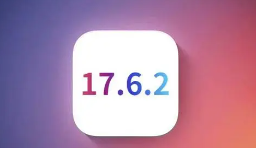 永仁苹果维修店铺分析iOS 17.6.2即将发布 