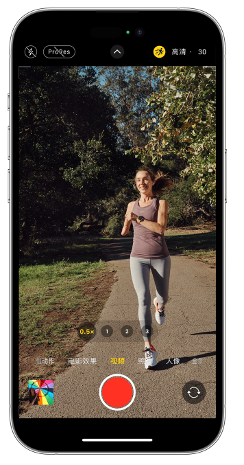 永仁苹果14维修店分享iPhone 14 机型使用“运动模式”拍摄更稳定的视频 
