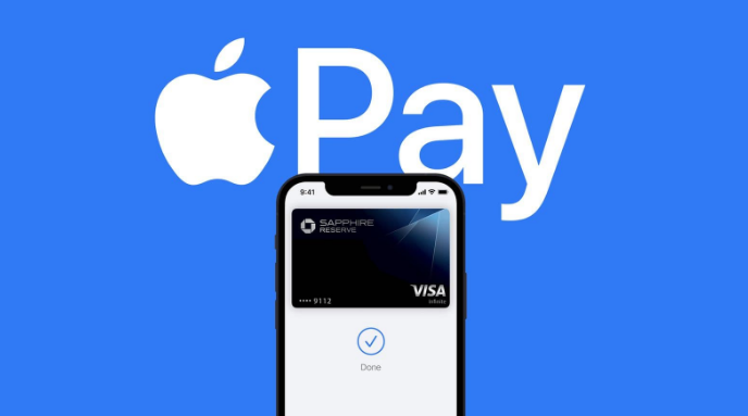 永仁苹果14服务点分享iPhone 14 设置 Apple Pay 后，锁屏密码不正确怎么办 