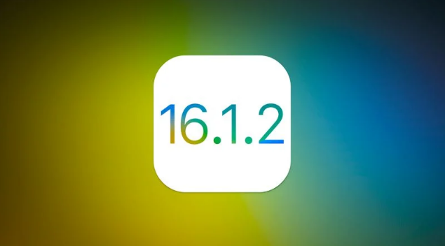 永仁苹果维修分享iOS 16.2有Bug能降级吗？ iOS 16.1.2已关闭验证 