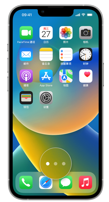 永仁苹果手机维修分享iPhone 已安装的应用不见了怎么办 