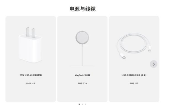 永仁苹果手机维修分享相比iPhone 14，iPhone 15有哪些变化和改进 