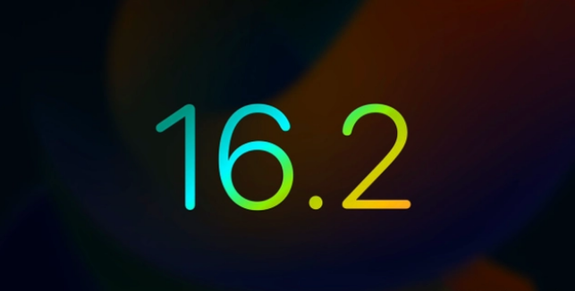 永仁苹果手机维修分享iOS16.2 正式版什么时候发布 