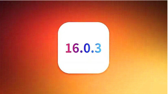 永仁苹果手机维修分享iOS16.0.3正式版值得更新吗 