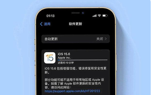 永仁苹果手机维修分享iOS 15.6续航怎么样 