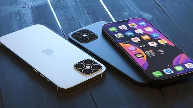 永仁苹果14维修分享iPhone 14上市后，iPhone 13会下架吗 