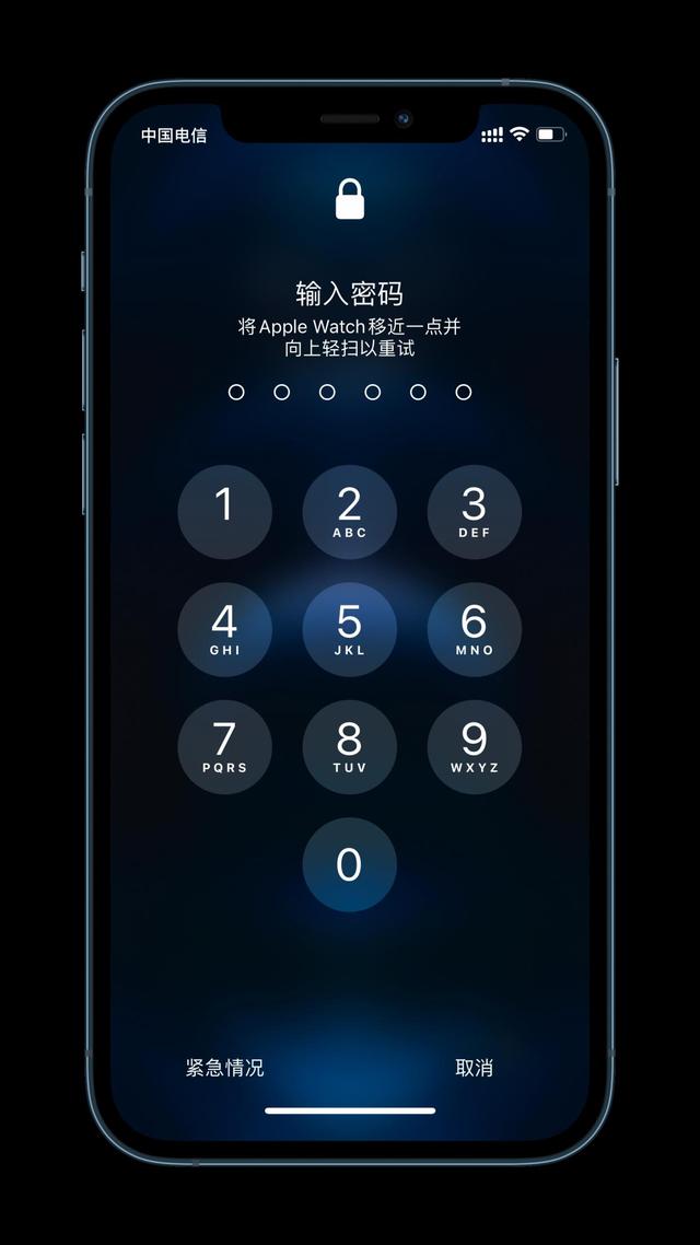 永仁苹果手机维修分享Apple Watch解锁iPhone功能效果怎么样 