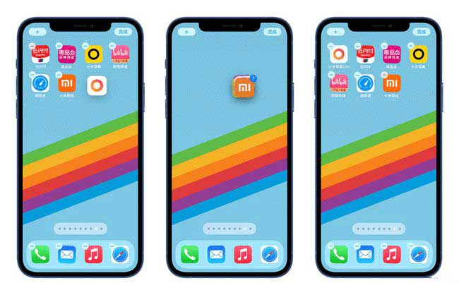 永仁苹果手机维修分享iPhone 12如何批量移动 App 图标 