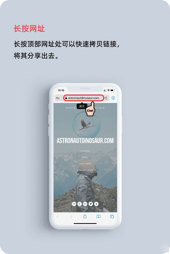 永仁苹果手机维修分享iOS 14 教程 