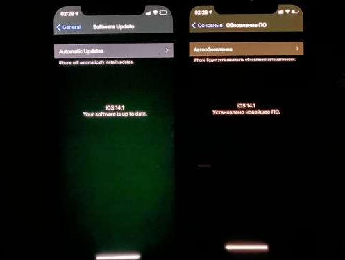 永仁苹果手机维修分享iPhone12问题汇总 
