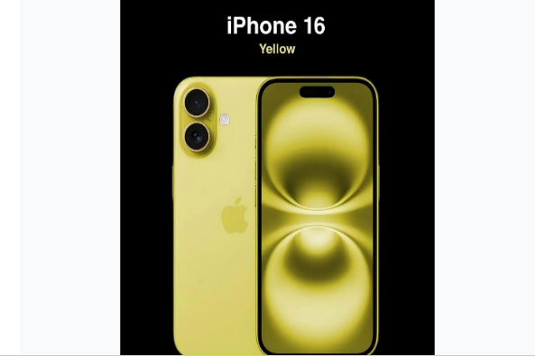 永仁苹果手机维修分享iPhone 16换电池 