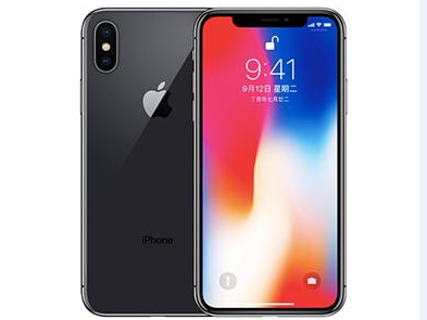 永仁苹果维修点分享iPhone XS自动关机特殊场景故障 