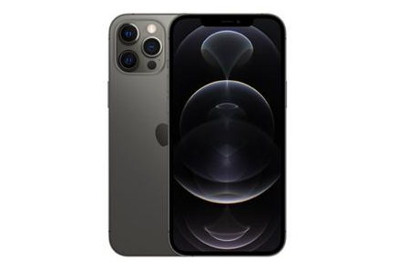 永仁苹果维修点分享iPhone 12 Pro自动关机周边隐性故障 