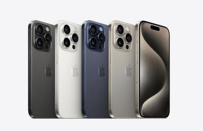 永仁苹果维修点分享iPhone 15 Pro自动关机故障解析 