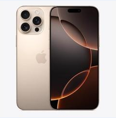 永仁苹果维修点分享iPhone 16 Pro Max黑屏小众问题解析 